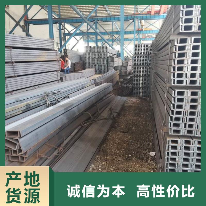 型材20#無縫管專心專注專業