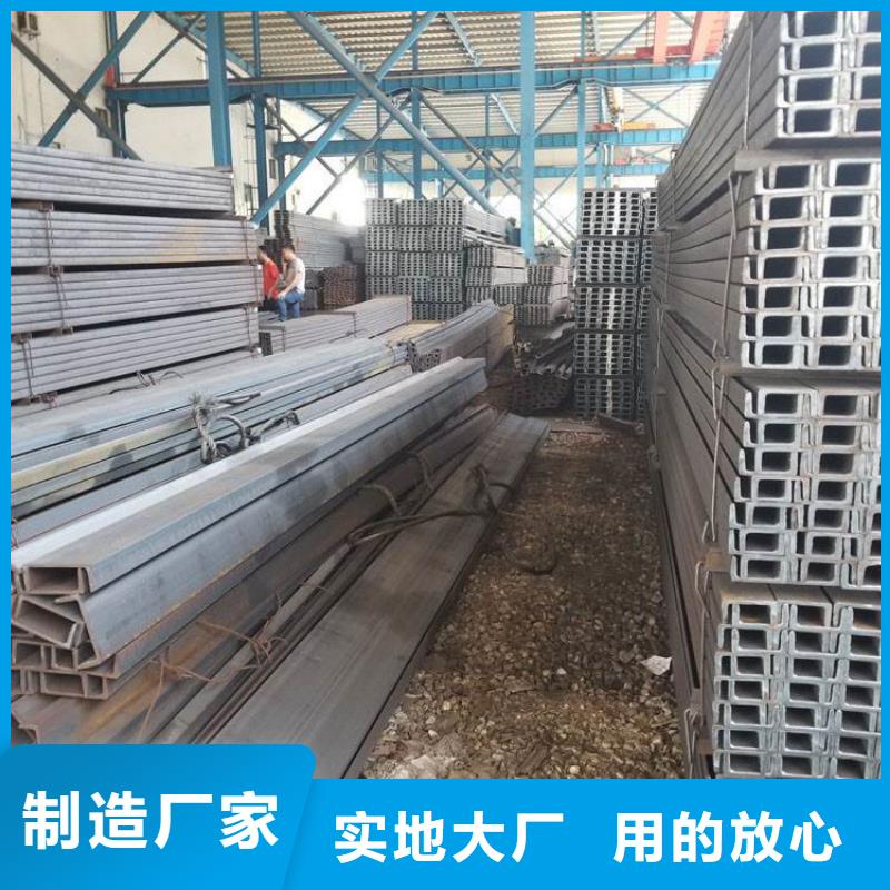 靠譜的Q355C角鋼基地