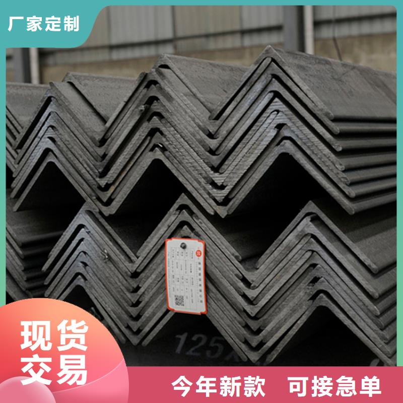 S355NH角鋼業內好評