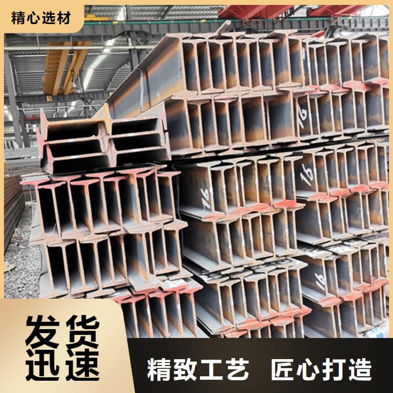 可靠的
Q355C角鋼生產廠家