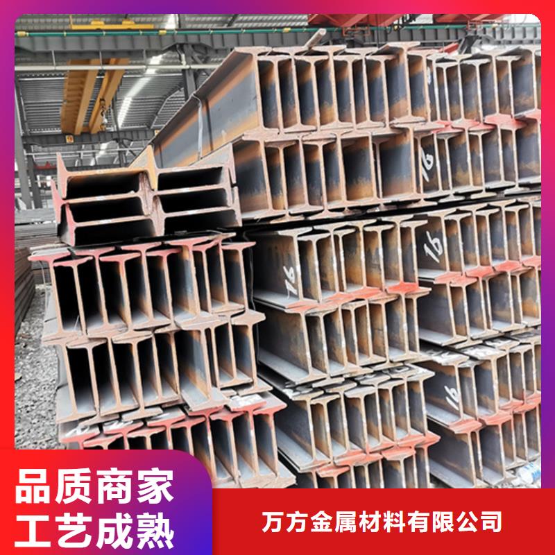 型材Q355D无缝钢管专注生产N年