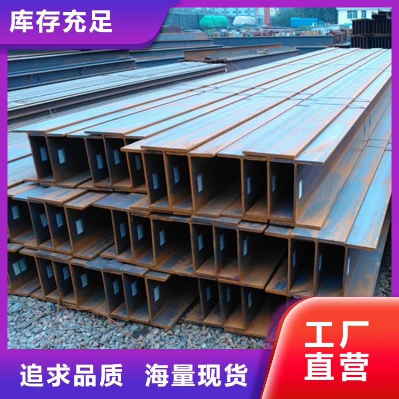 型材12Cr1MoV無縫鋼管發貨及時