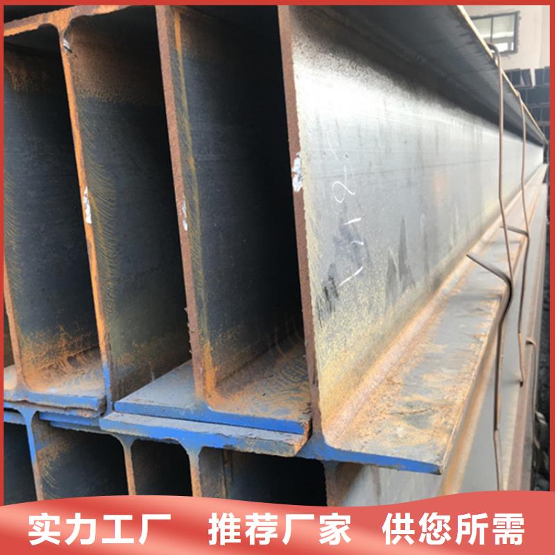 可定制的Q355E熱軋槽鋼供貨商
