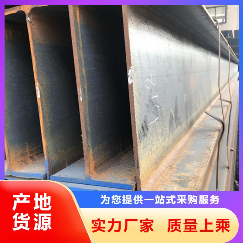 型材Q345D無縫鋼管實力廠商