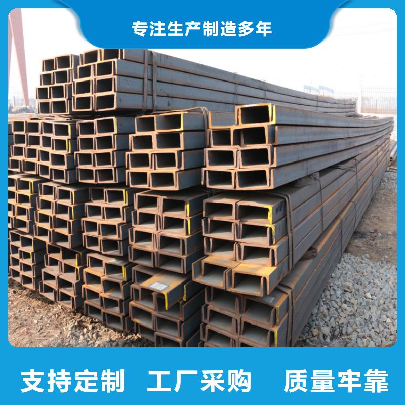 常年供應(yīng)Q355D角鋼

-口碑好