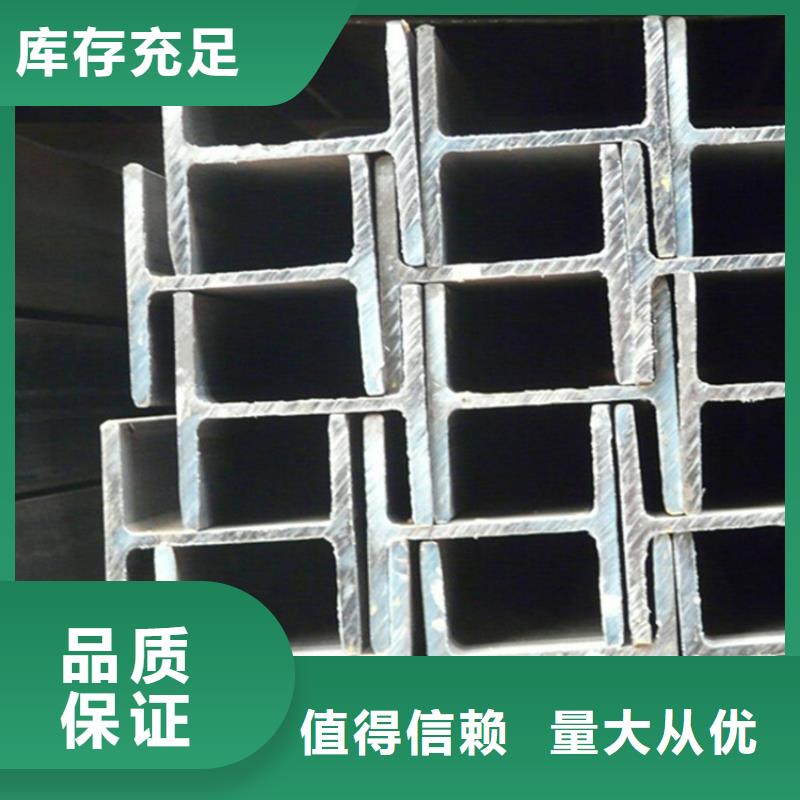 S355J2方管批發(fā)零售