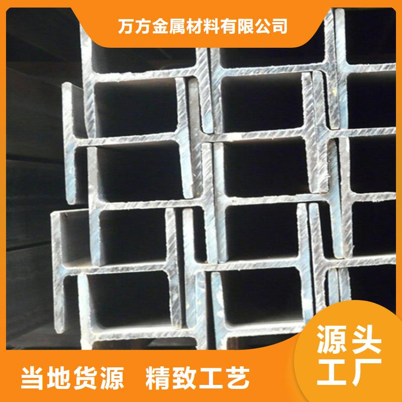S355JR角鐵承接