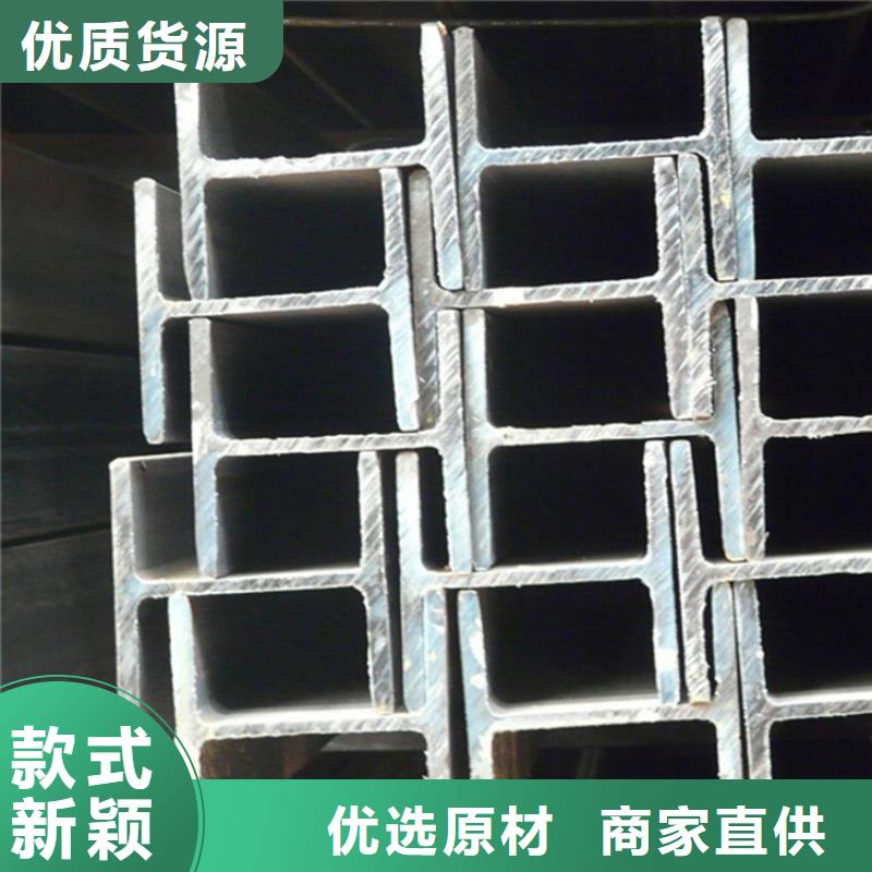 【型材15crmo無縫鋼管今日新品】
