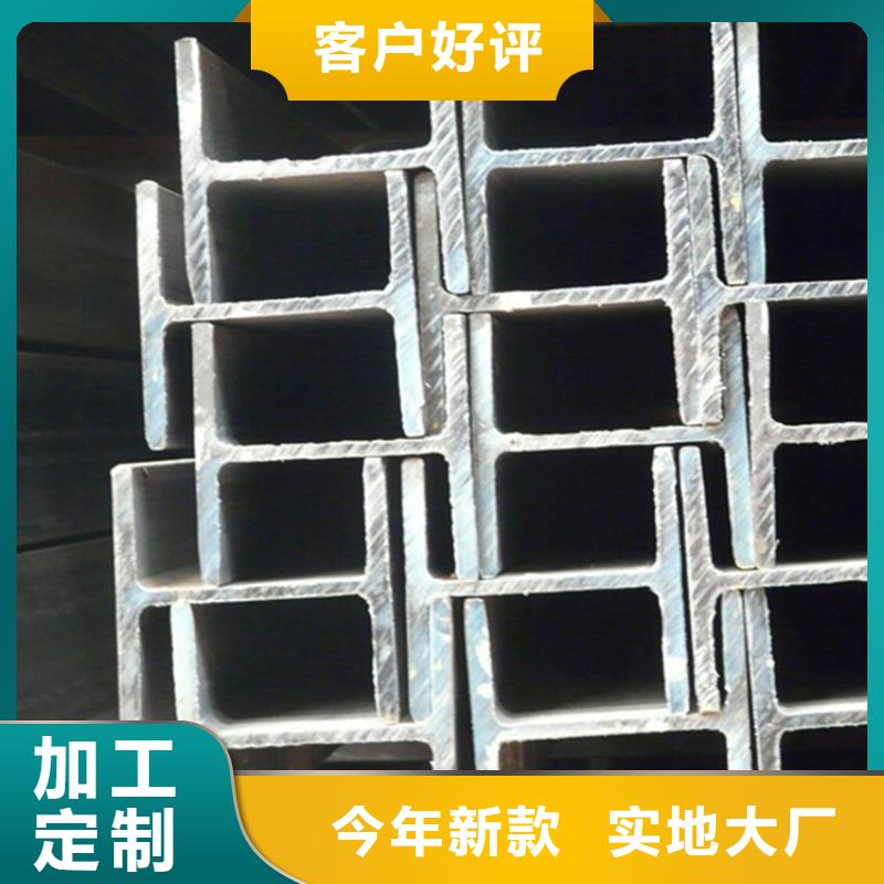 
Q355C角鐵真貨源