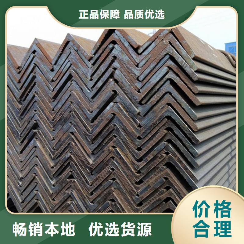 

S355J0角鋼企業-價格優惠