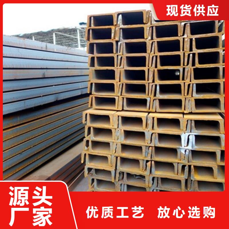 型材20#無縫管專心專注專業(yè)