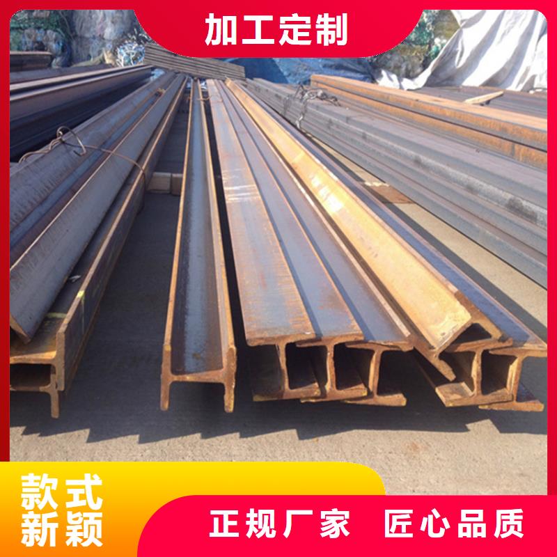 【 型材12cr1movg无缝钢管真材实料加工定制】-万方金属材料(江门市分公司)-勺子互联