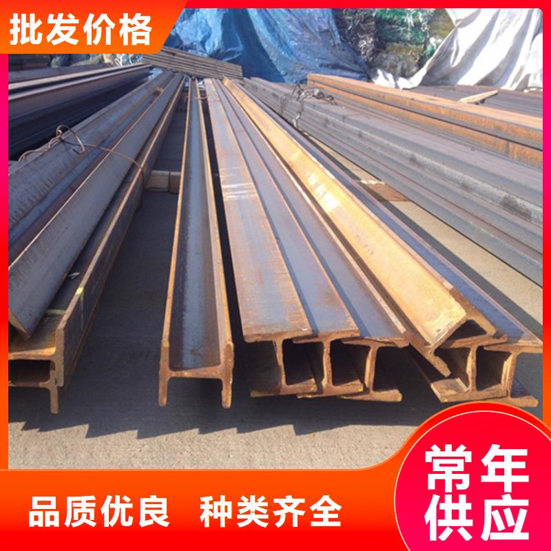 S355JR角鐵承接