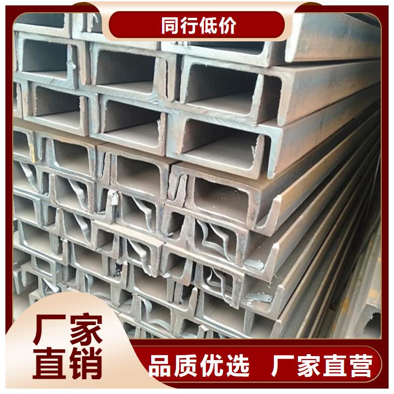 【 型材12cr1movg无缝钢管真材实料加工定制】-万方金属材料(江门市分公司)-勺子互联