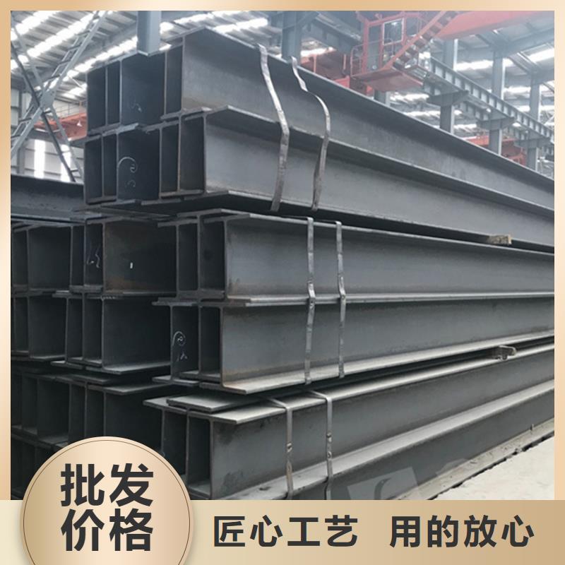 S275J0H方通正規(guī)工廠有保障