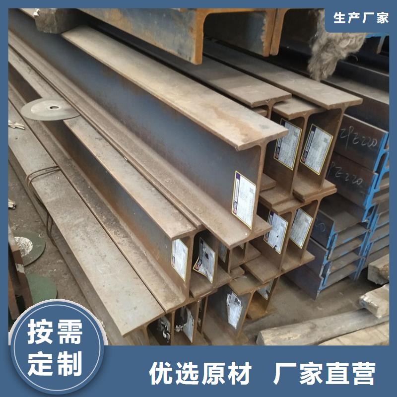 【型材】合金無縫鋼管廠家售后完善