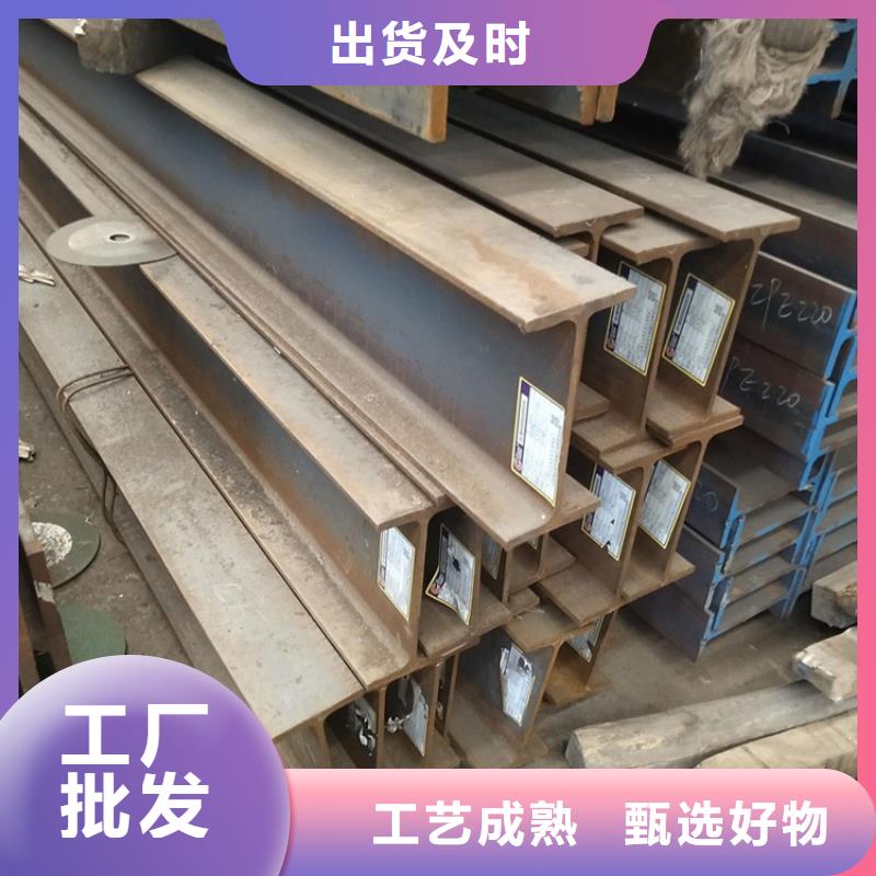 常年供應低溫型鋼-價格優惠