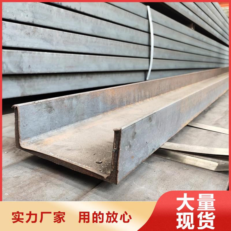 S355JR角鐵
發貨快品質高