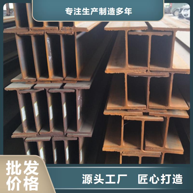 Q355C角鐵廠銷價優