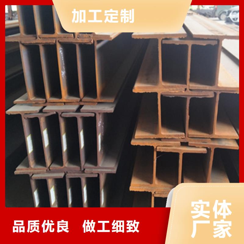 可靠的
Q355C角鋼生產廠家