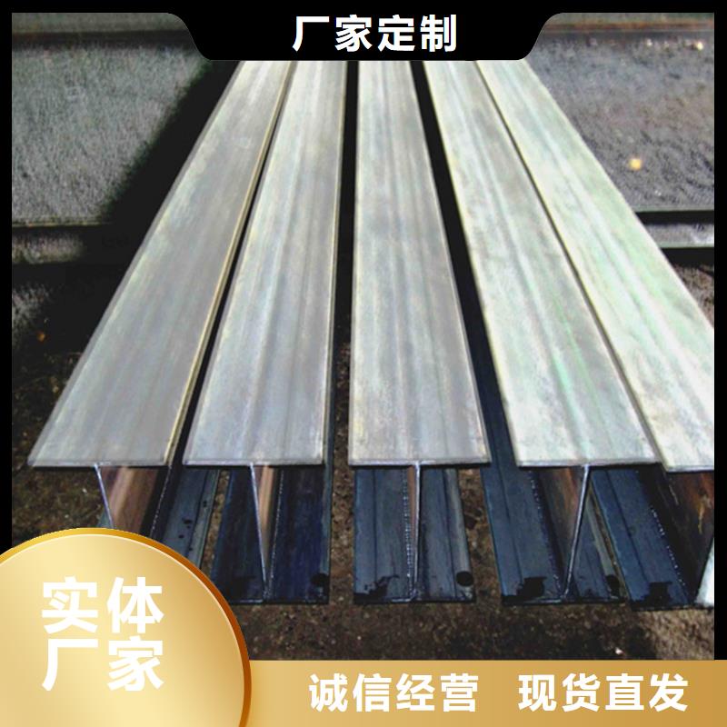 型材42crmo精密钢管贴心服务
