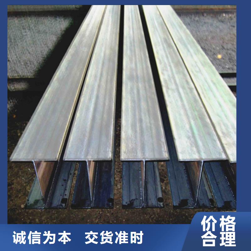 型材Q355D無(wú)縫鋼管敢與同行比質(zhì)量