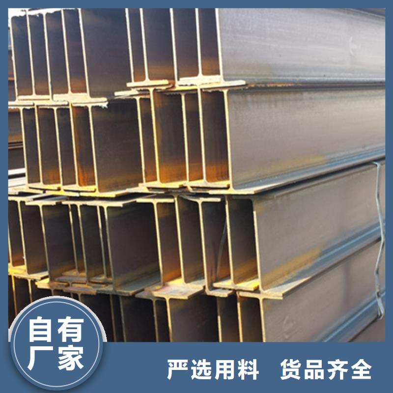 Q355E热轧角铁公司
