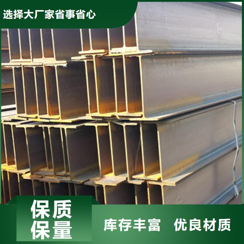S355J2方管批發(fā)零售