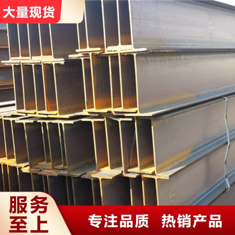優質
S355J2方通的經銷商