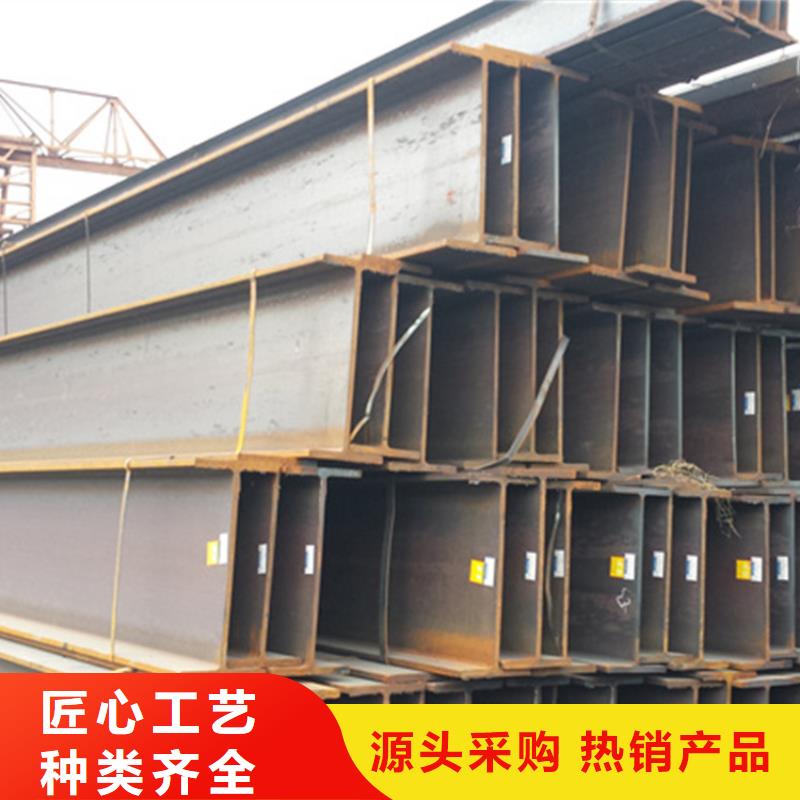 
Q355C角鐵真貨源