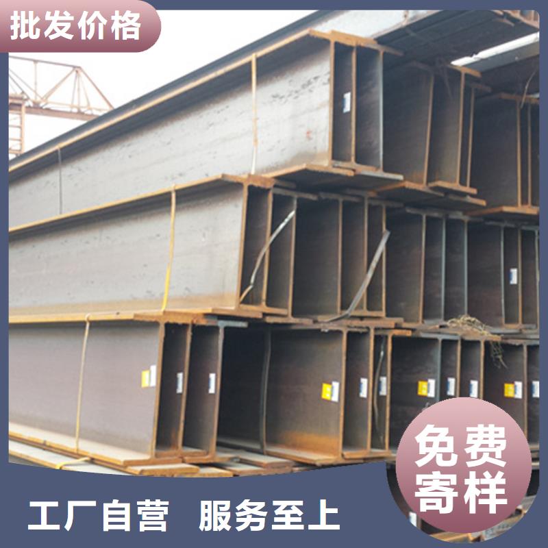 誠信為本Q355E角鋼廠家