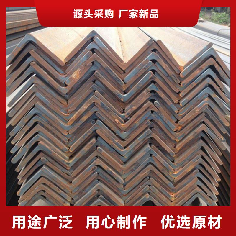 S275J0方通品質(zhì)與價格同行