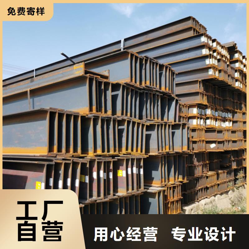 20#无缝管视频-20#无缝管-万方金属材料(江门市分公司)服务区域江海|台山|佛山|深圳|河源|汕头|汕尾