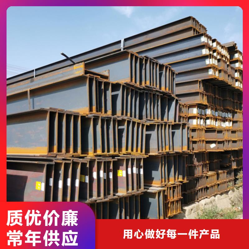 實力雄厚的Q355C角鋼廠家