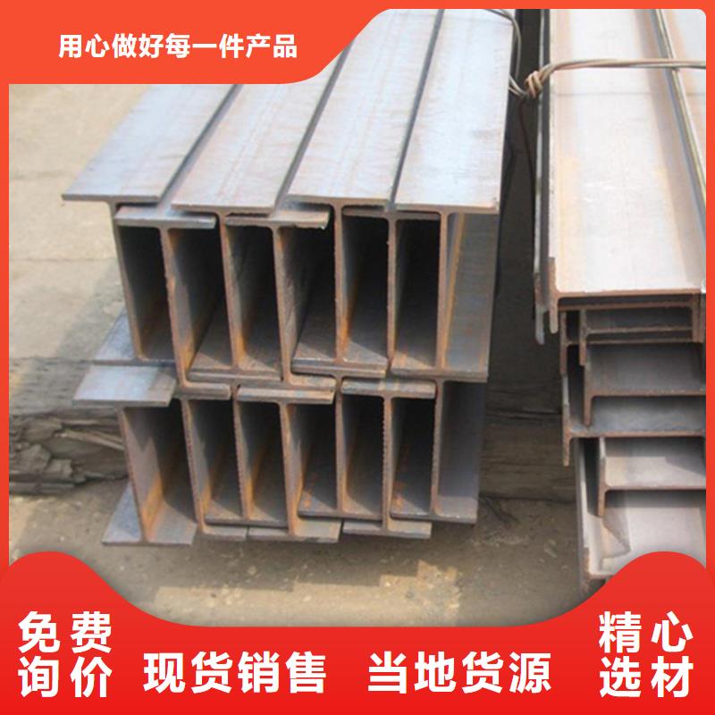 可靠的
Q355C角鋼生產廠家