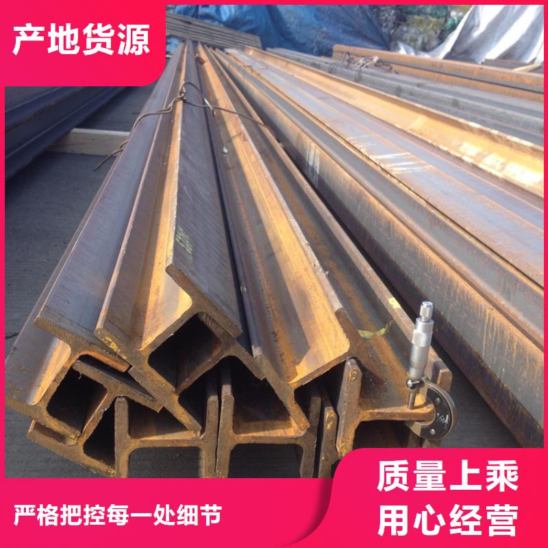 S355J2角鋼-S355J2角鋼好評
