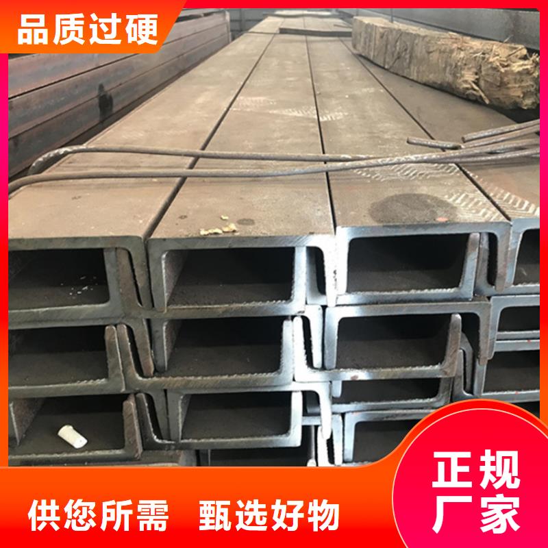 規(guī)格齊全的S355JR方管經(jīng)銷商