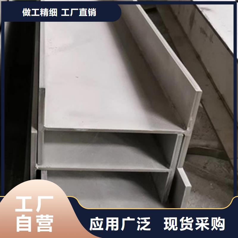 Q355NE角鐵廠家服務至上