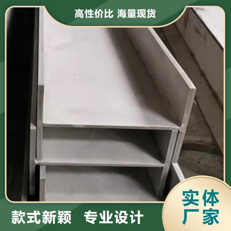 常年供應低溫型鋼-價格優惠