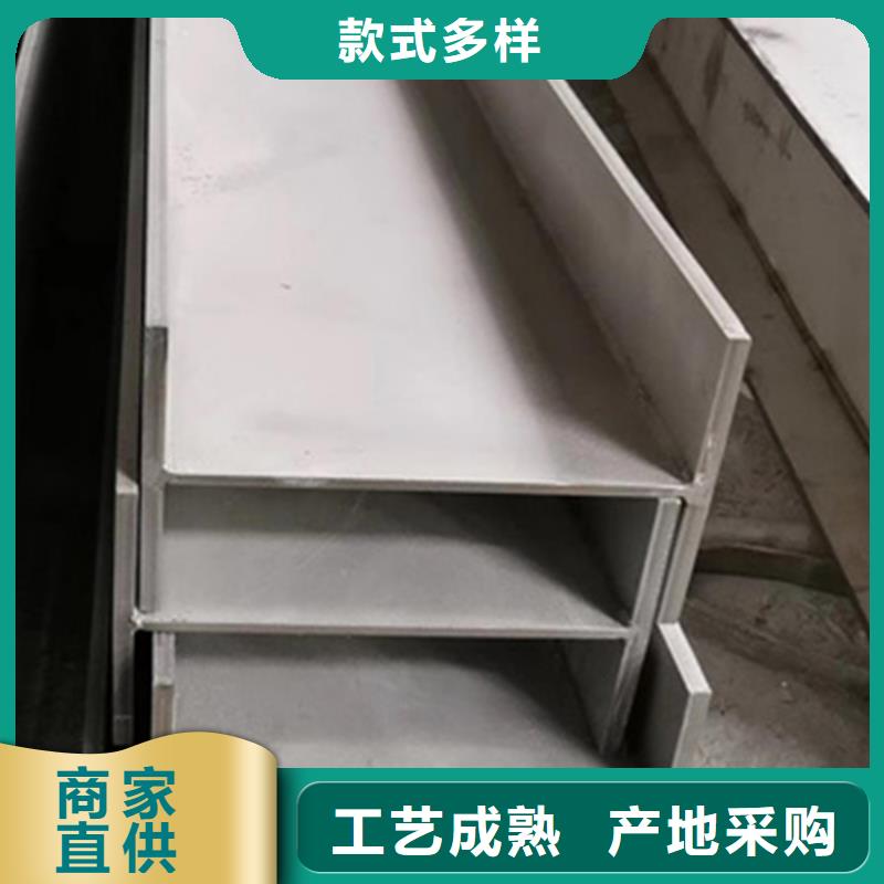 S355J0角鋼
客戶至上
