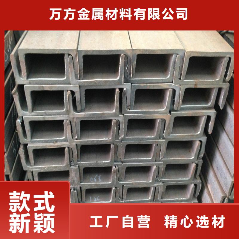 型材20Cr無縫鋼管買的放心安興用的舒心