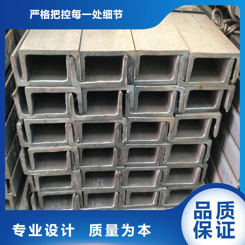 S355J0角鋼
客戶至上