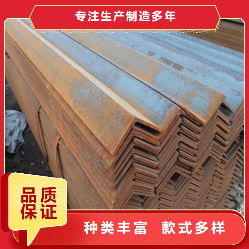 常年供應Q355D角鋼

-口碑好