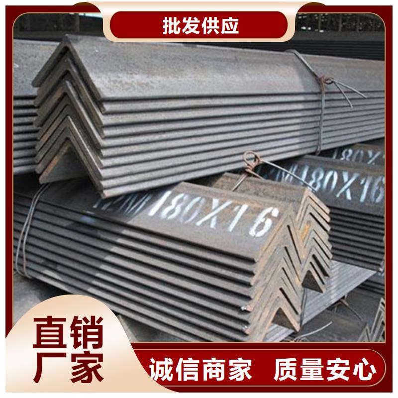 生產S355J2H角鐵的經銷商