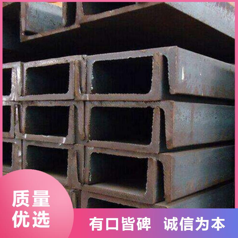Q355D低溫槽鋼能滿足您的需求