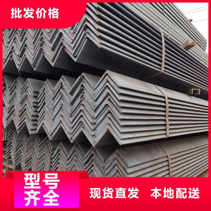 S355J0角鋼
介紹