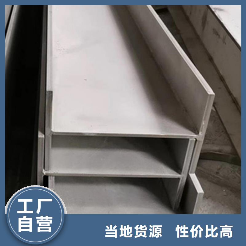 S355JR方管生產(chǎn)技術(shù)精湛