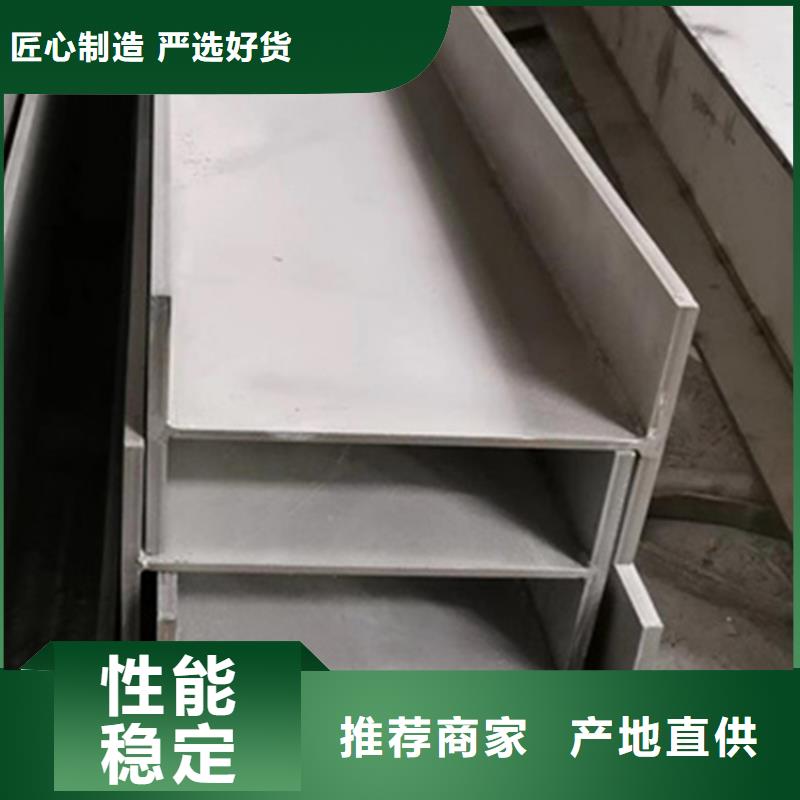 20#无缝管视频-20#无缝管-万方金属材料(江门市分公司)服务区域江海|台山|佛山|深圳|河源|汕头|汕尾