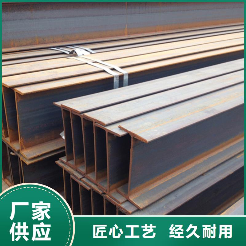 型材冷軋無(wú)縫鋼管實(shí)拍展現(xiàn)