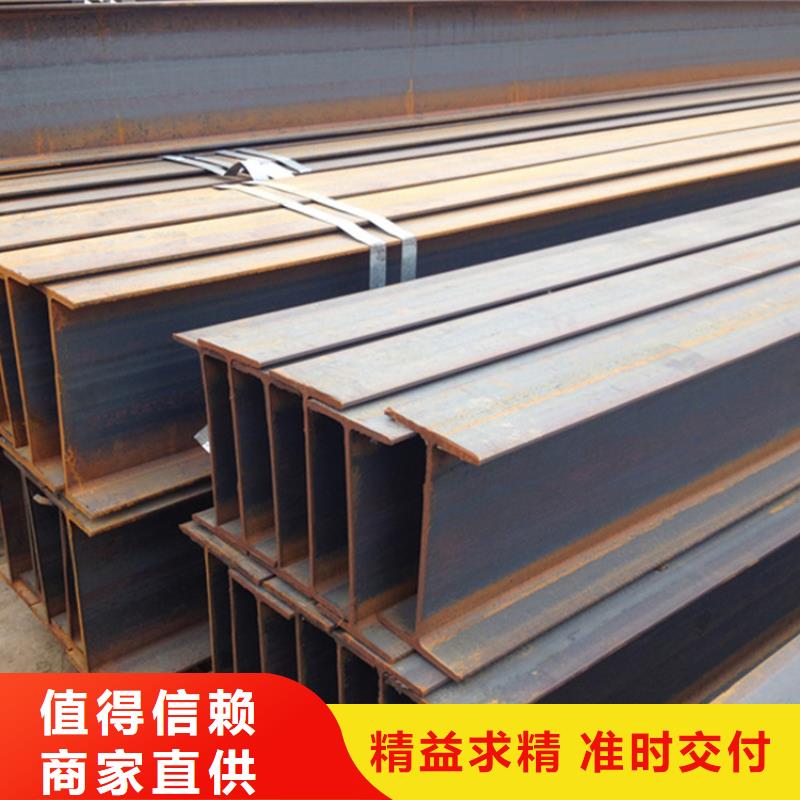 
Q355D低溫角鋼常年批發(fā)